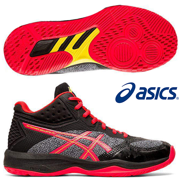 ASICS Netburner Ballistic FF MT 5